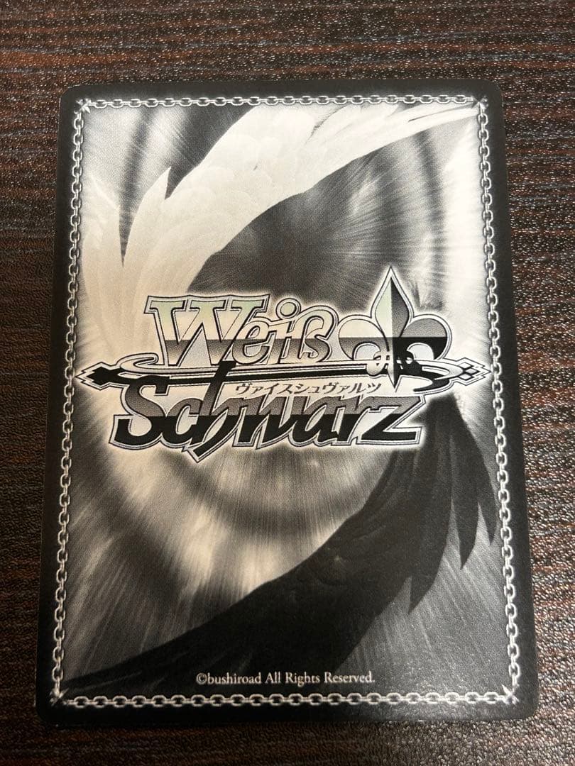 ヴァイスシュヴァルツ　セイバー　sp