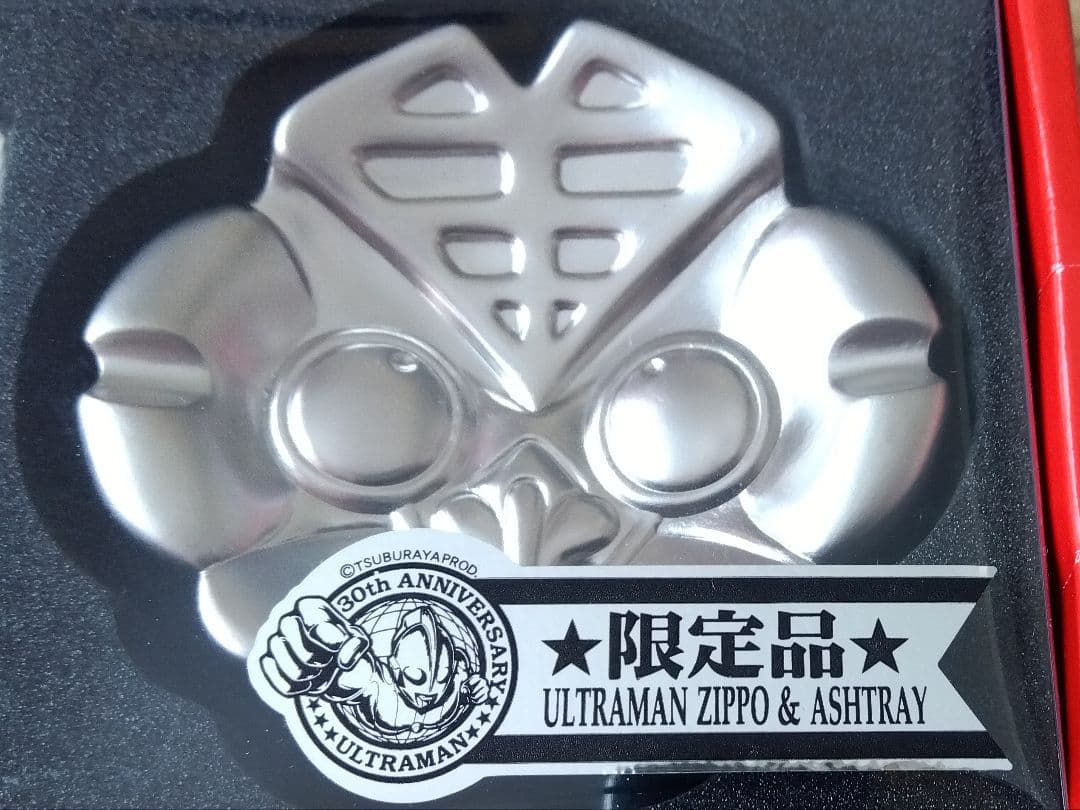 ウルトラマン誕生30周年記念 バルタン星人 ZIPPO 限定品