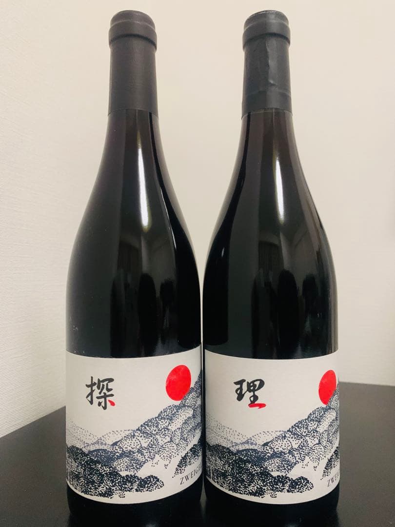 検討者有川 日本ワイン ド・モンティーユ&北海道 ツヴァイゲルト 2021&22