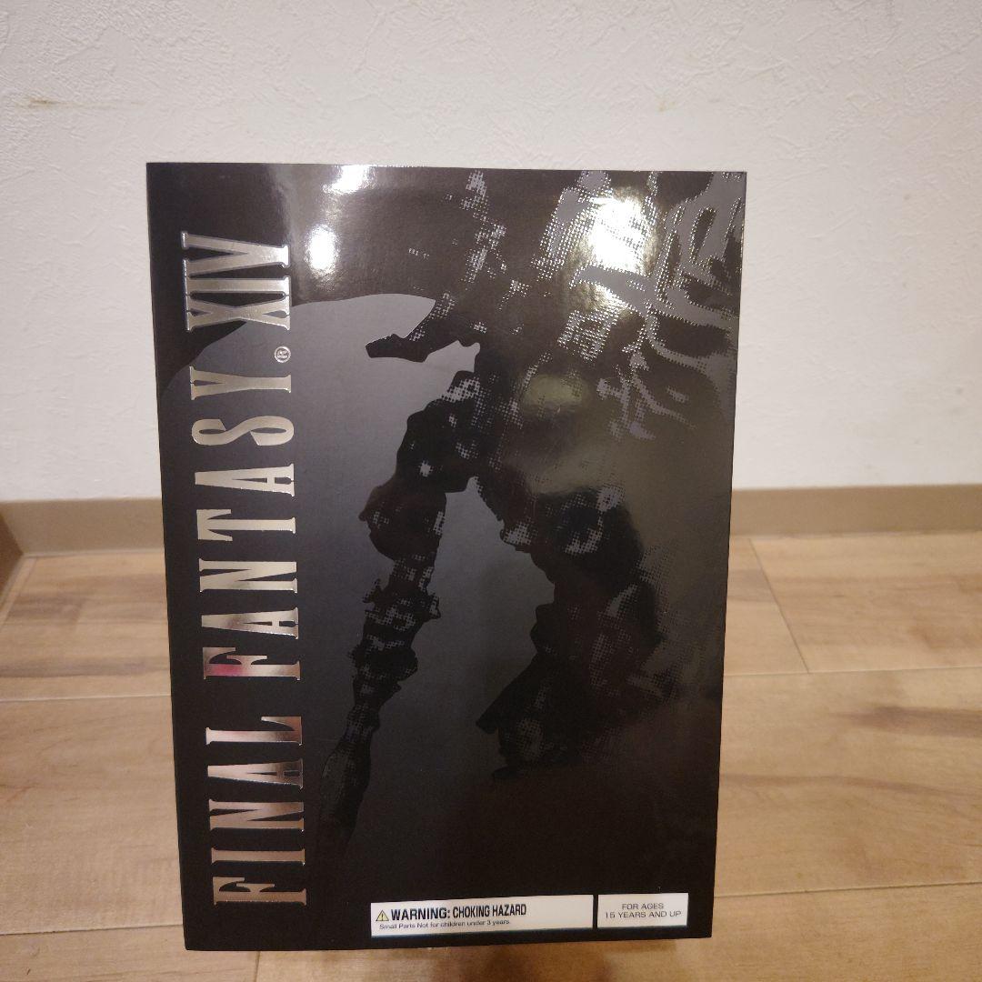 FINAL FANTASY XIV マイスタークオリティ　オーディン