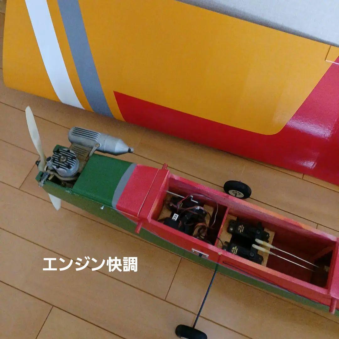 ラジコン飛行機・完成品
