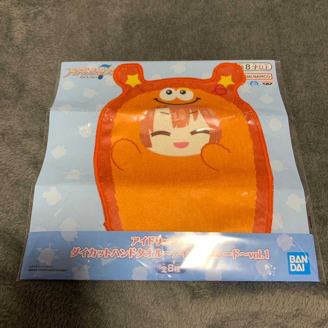 新品未開封 アイドリッシュセブン ダイカットハンドタオル 15点セット