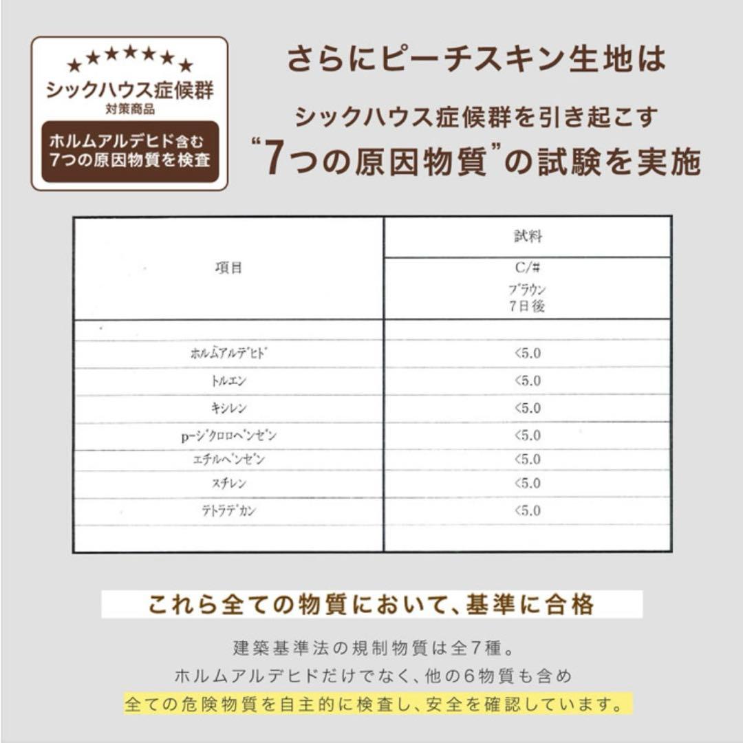 こたつ布団セット こたつ掛敷 2点セット　ラベンダー 240×200cm