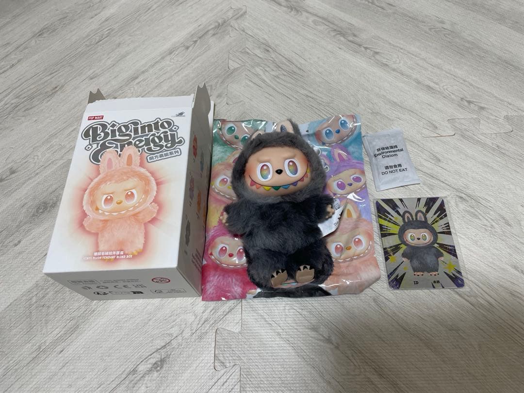 POP MART ラブブ エナジー　激レア　シークレット