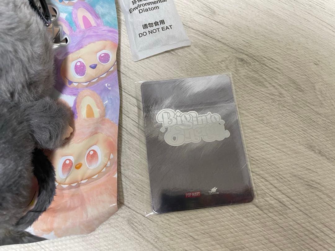 POP MART ラブブ エナジー　激レア　シークレット