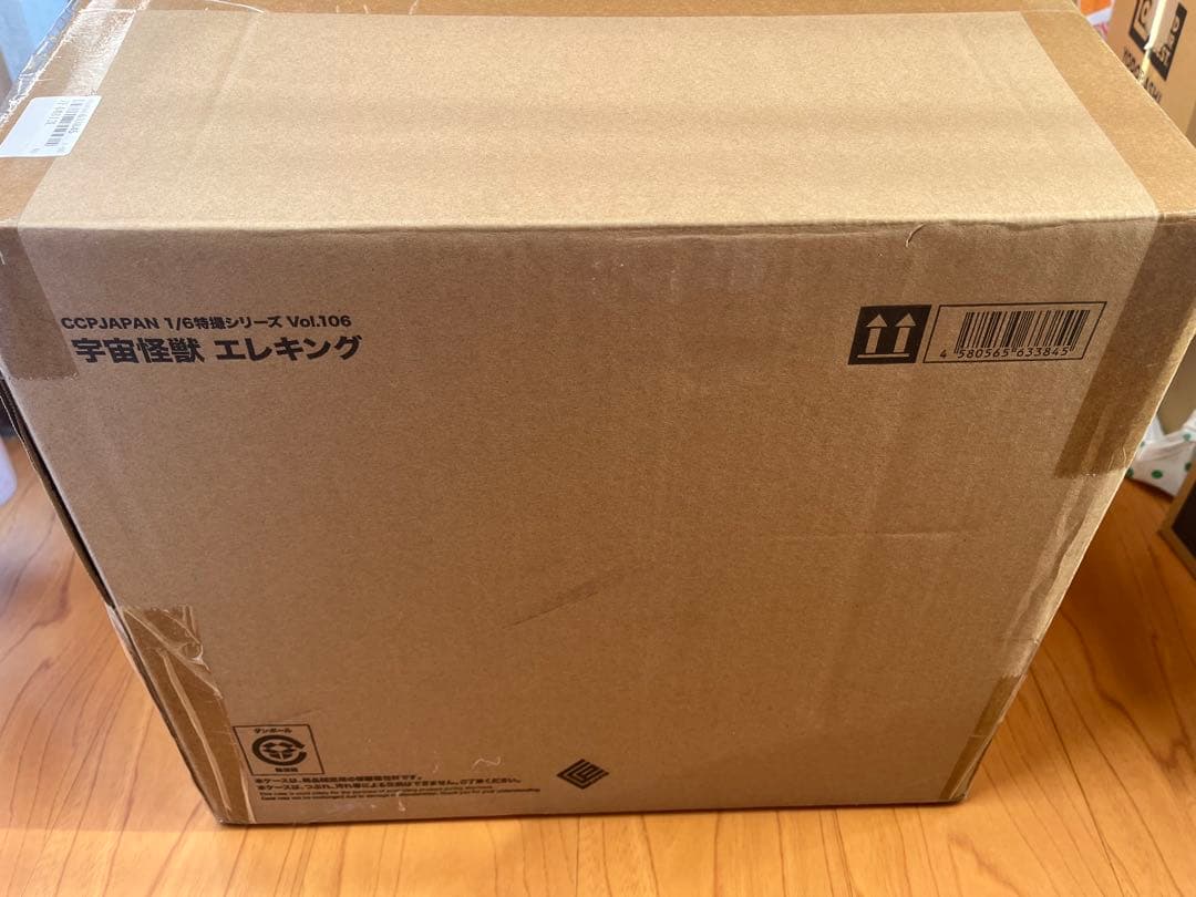 CCP 1/6 特撮シリーズ 宇宙怪獣 エレキング ハイグレード Ver.