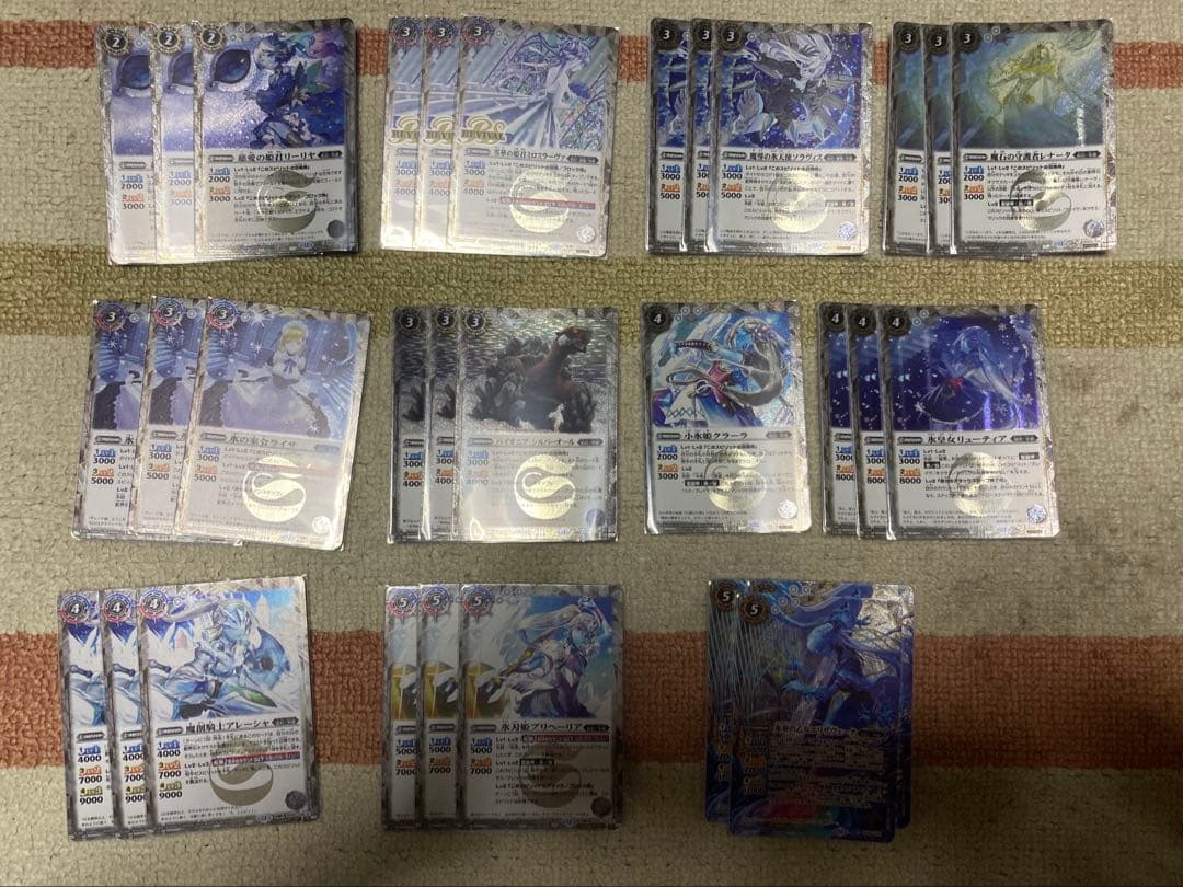 バトスピ 氷姫 フレミアデッキパーツ 4日間限定セール‼️