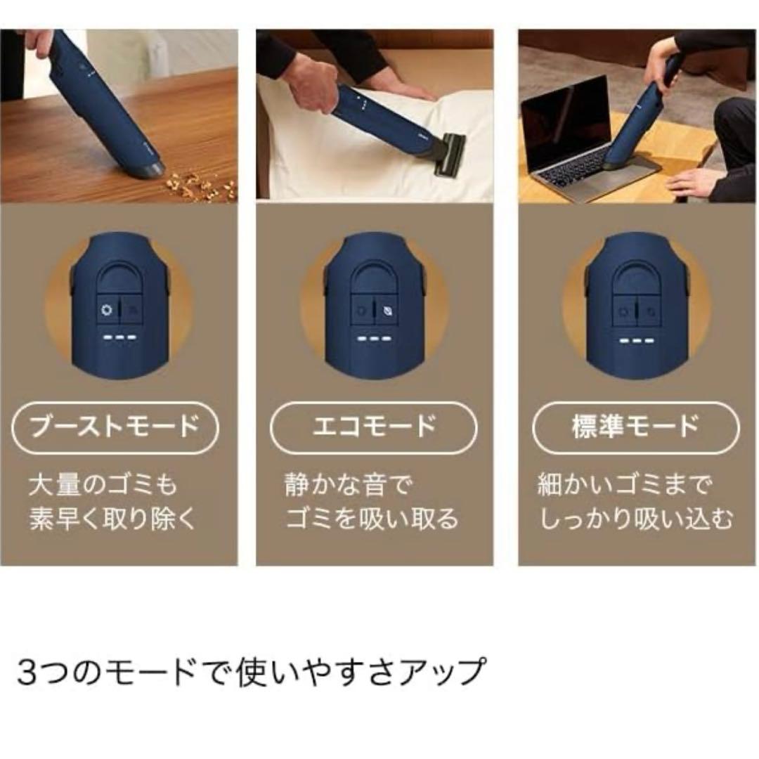 Shark EVOPOWER ハンディクリーナー本体