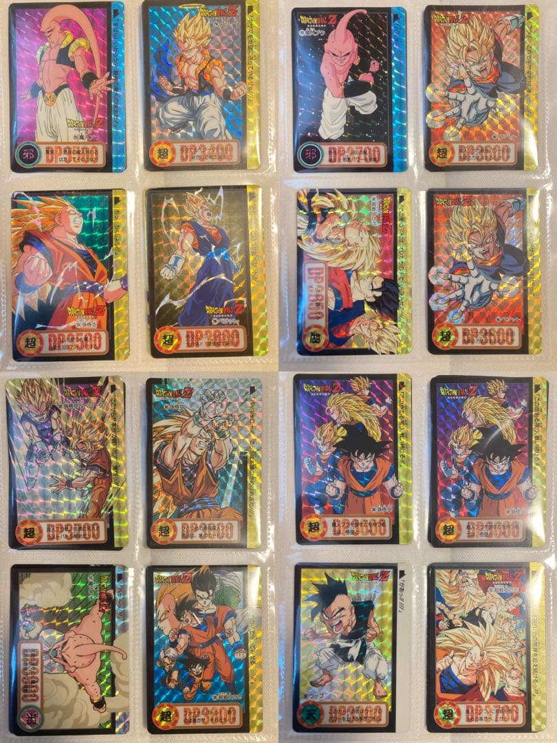 【希少】ドラゴンボールカードダス キラカード 本弾 スーパーバトル まとめ