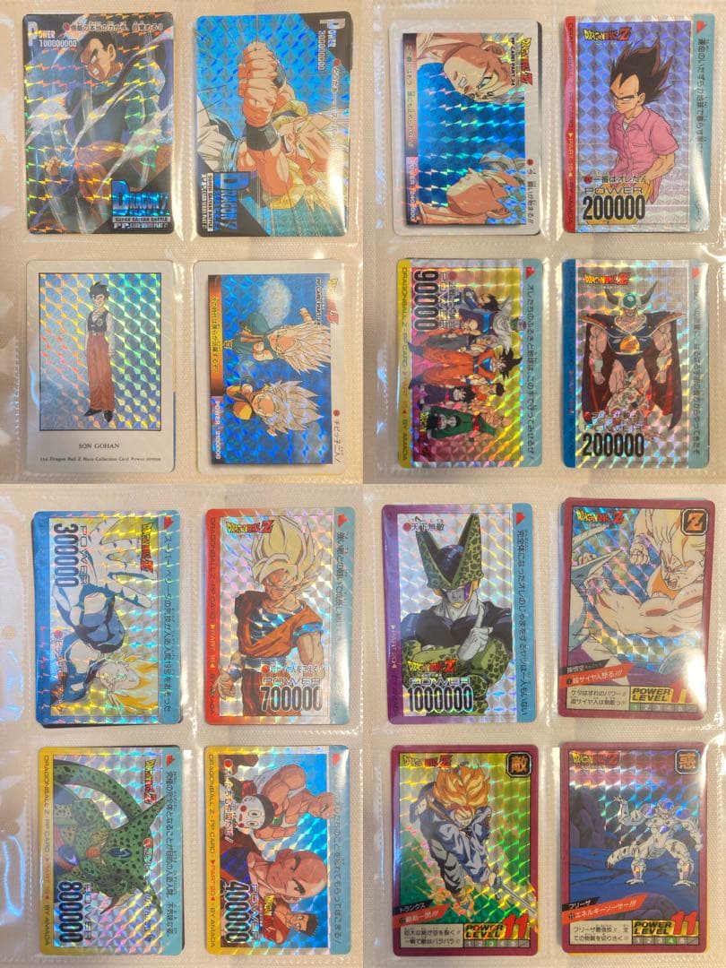 【希少】ドラゴンボールカードダス キラカード 本弾 スーパーバトル まとめ
