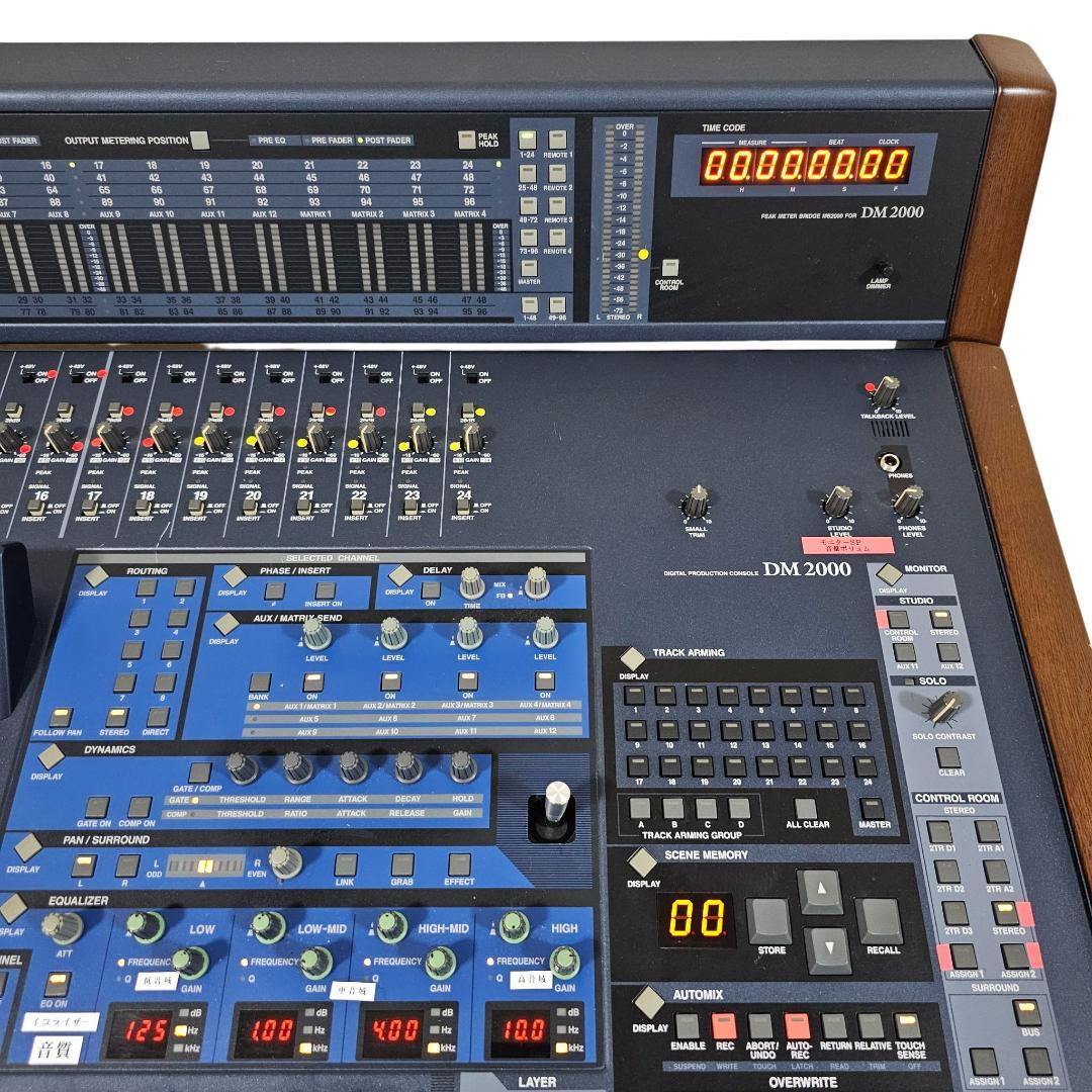 現状品 YAMAHA DM2000 デジタルミキサー MB2000付き ヤマハ