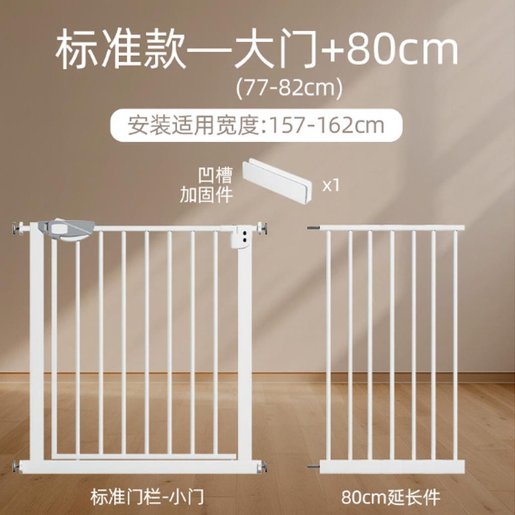 犬用自動閉鎖ゲート