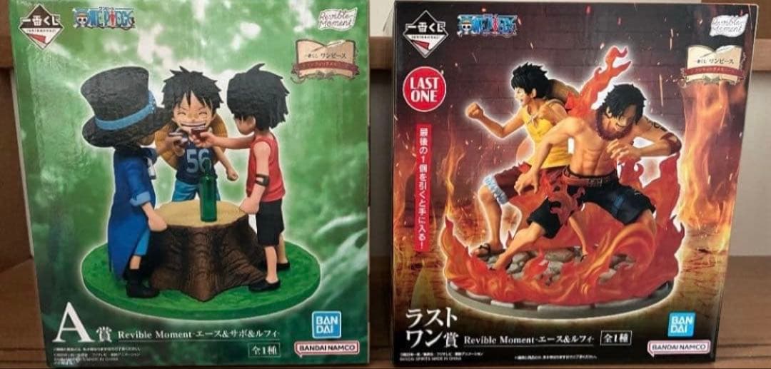 ワンピース一番くじ　ドラマティックメモリーズA賞・ラストワン賞　セット