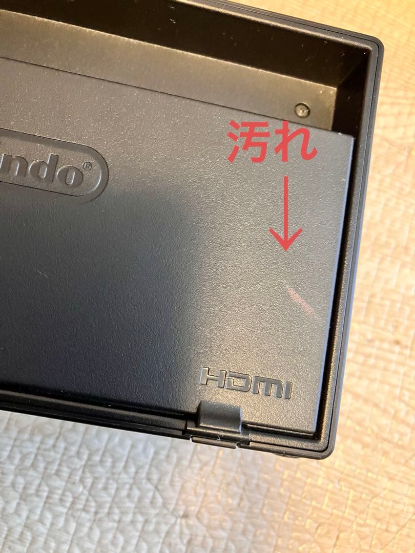 【値下げ】初代Nintendo Switch 本体セットJoy-Con付き