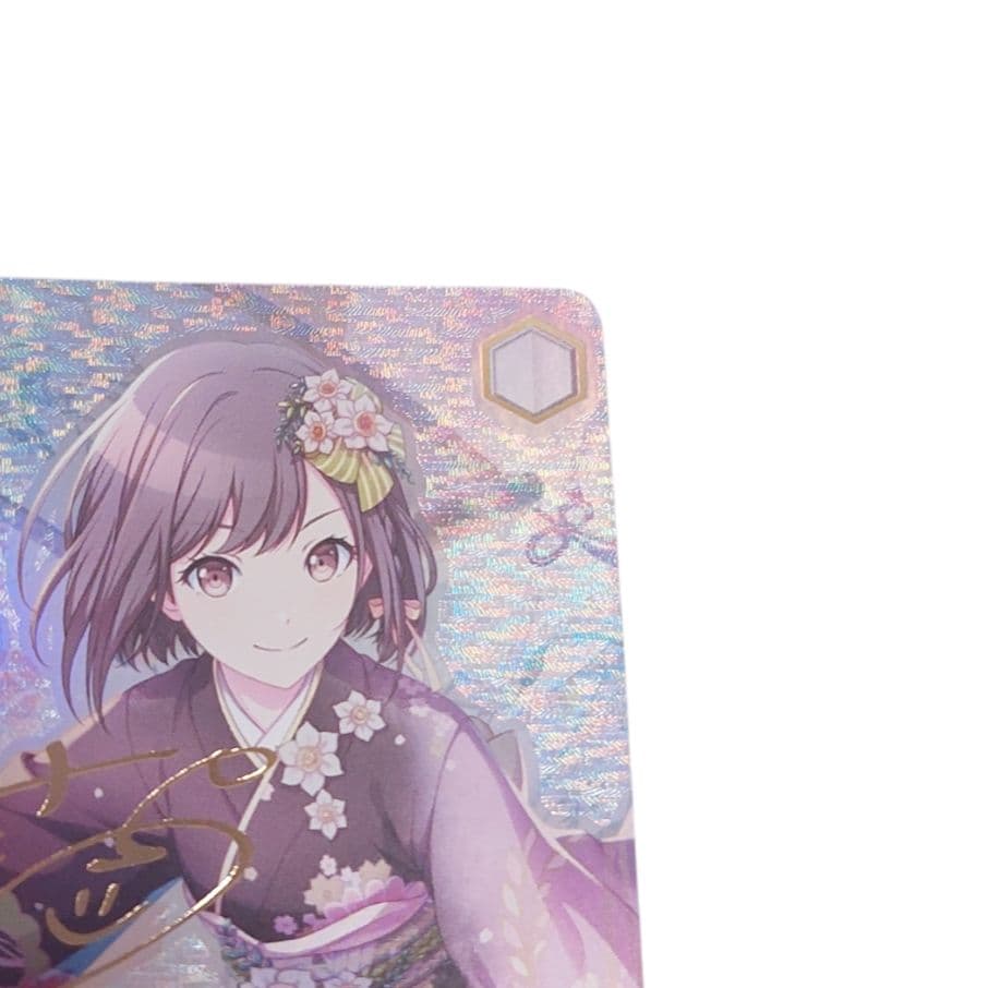 ヴァイスシュヴァルツ プロジェクトセカイ カラフルステージ 東雲絵名 サイン