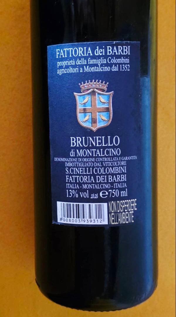 1996年ブルネッロディモンタルチーノDOCGイタリア赤ワインBarbiバルビ
