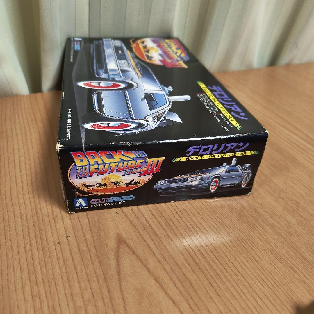激レア 当時物 バックトゥザフューチャーⅢ ミニ四駆 アオシマ文化教材