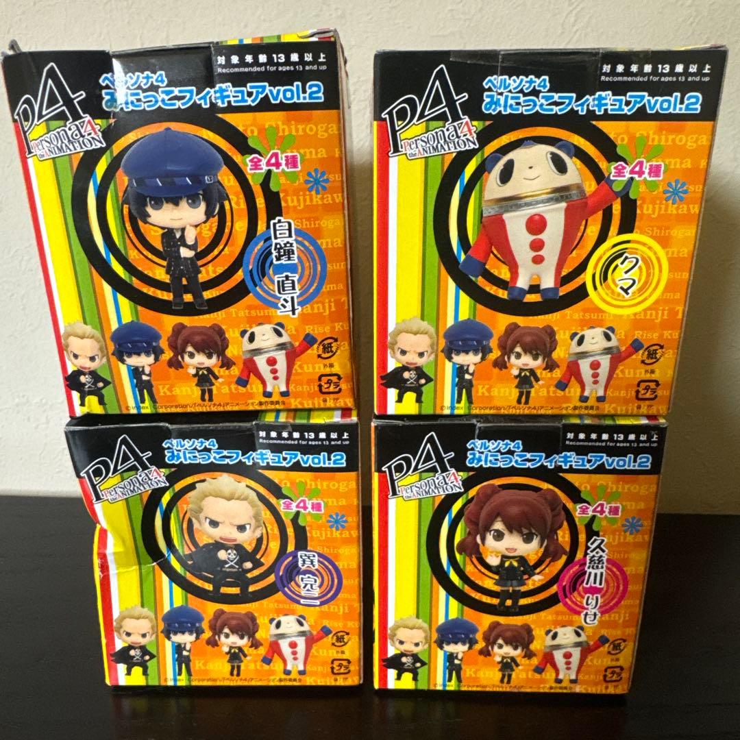 ペルソナ4 みにっこフィギュア vol.2 巽完二 白鐘直斗 久慈川りせ クマ