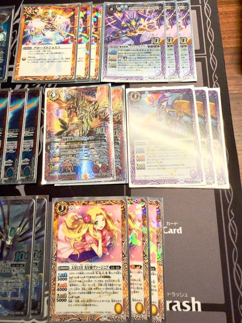 バトスピ　旧光導　デッキ