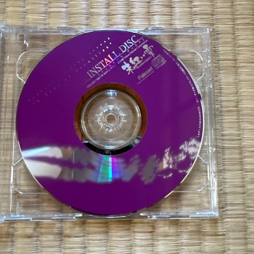 英雄伝説Ⅳ 朱紅い雫