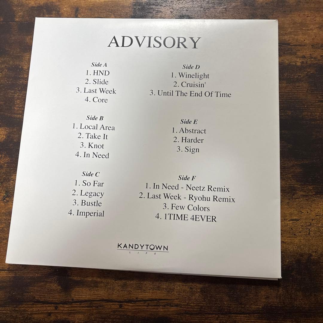 KANDYTOWN ADVISORY レコード