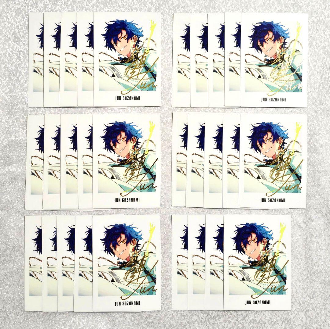 漣ジュン ぱしゃっつ 9周年 Limit Break あんスタ