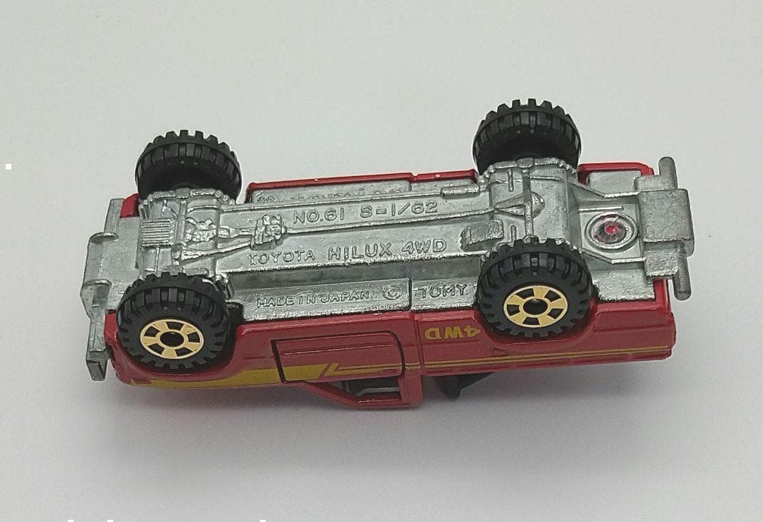 激レア！【美品絶版】トミカ　黒箱　NO.61　トヨタ　ハイラックス4WD