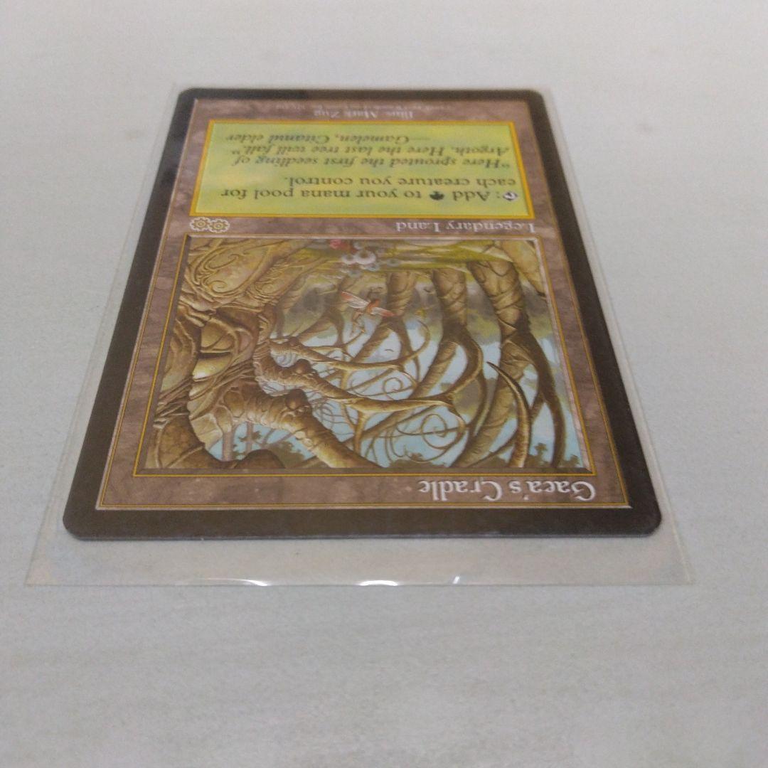 MTG　ガイアの揺籃の地