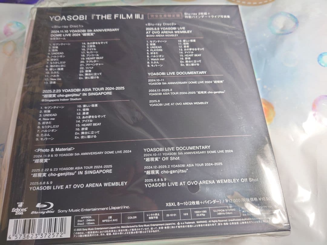 YOASOBI/THE FILM 3〈完全生産限定盤・2枚組〉Blu-ray