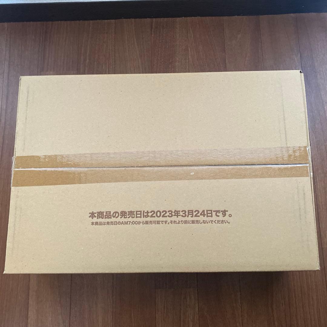 ヴァイスシュヴァルツ ホロライブプロダクション Vol.2 初版未開封カートン