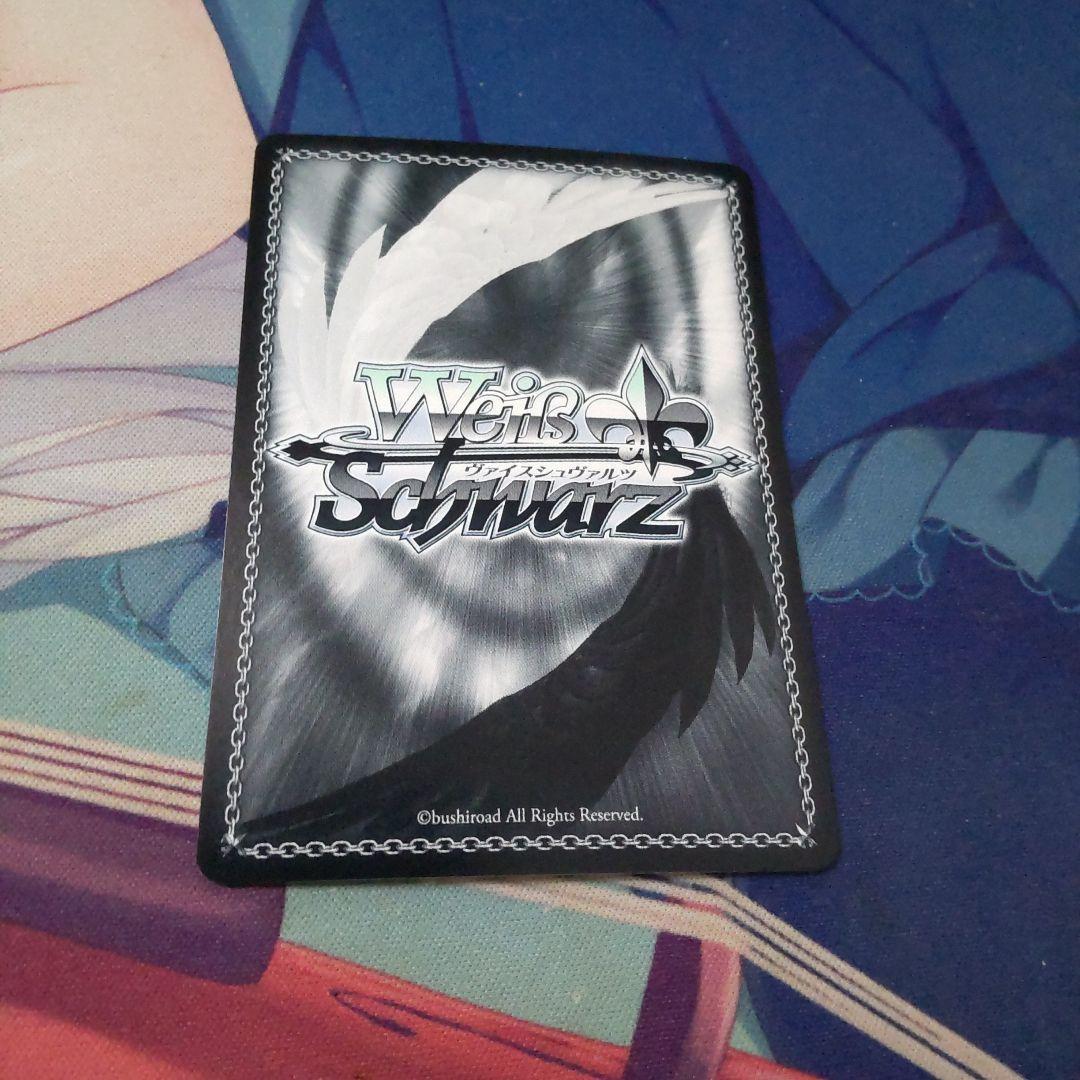 ヴァイス　リコリスの使命 千束 sp