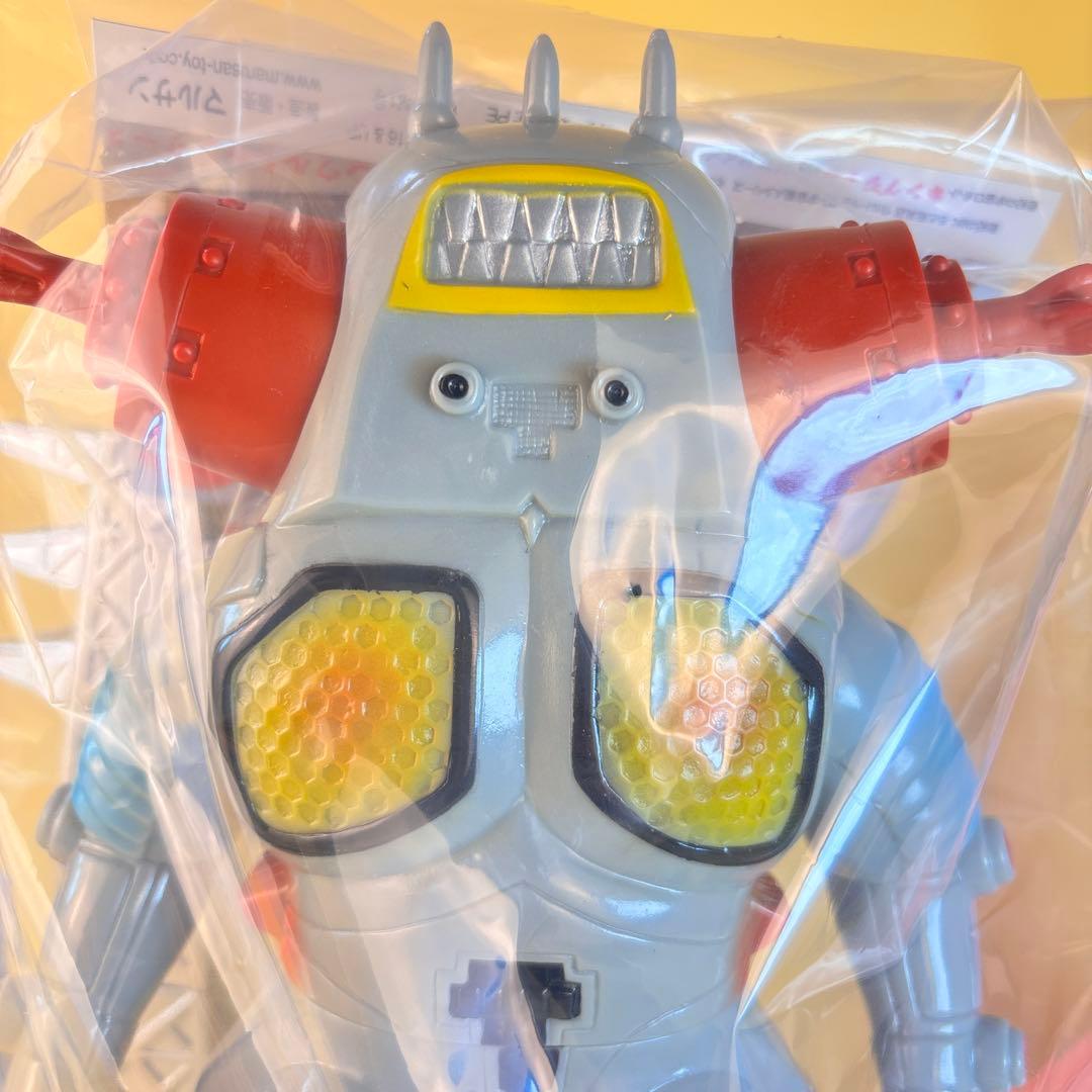 マルサン キングジョー 450 70年代 Ver はしもと玩具店 ブルマァク