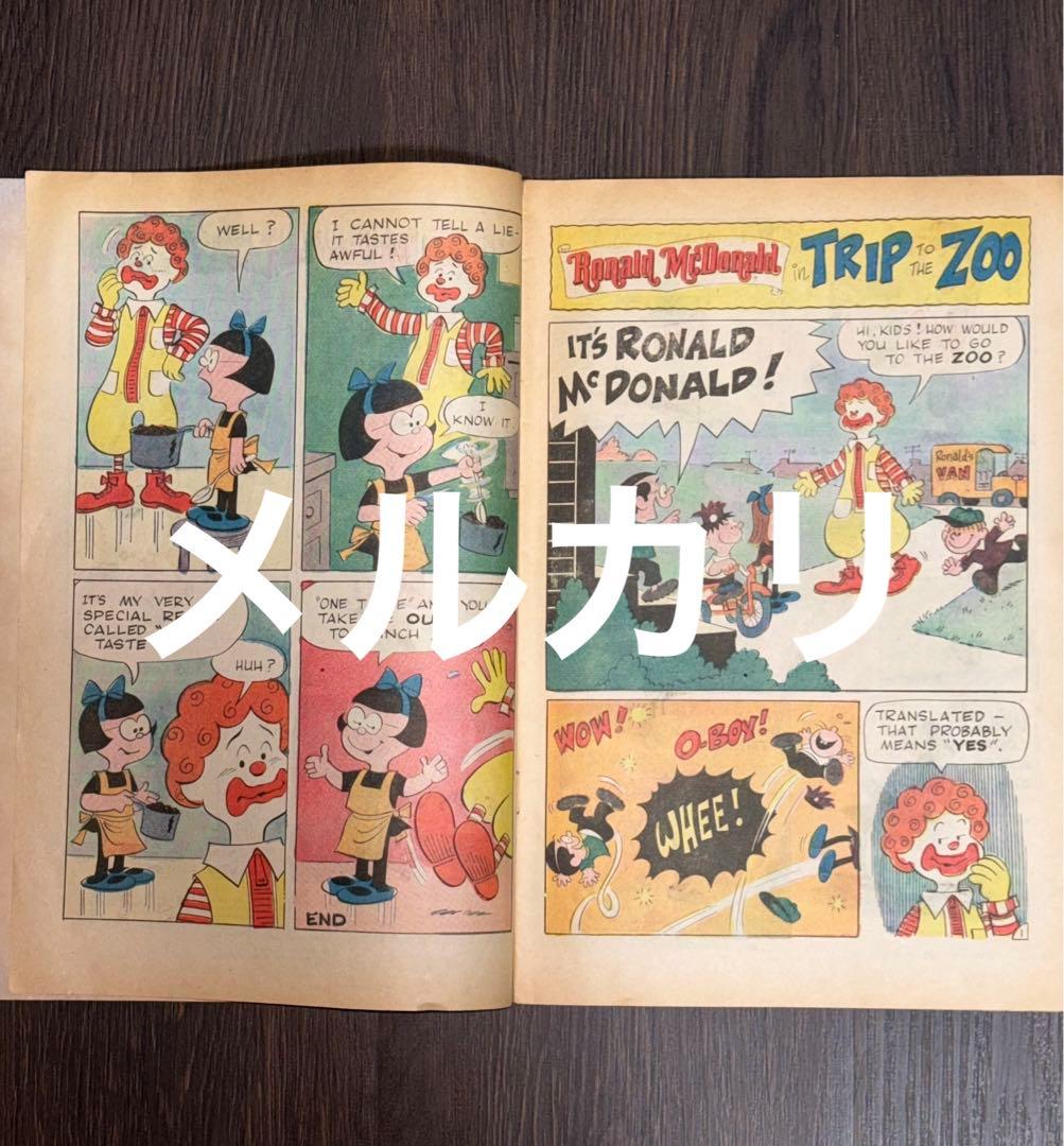 1970 ロナルド マクドナルド ヴィンテージ コミック 本 レア 1