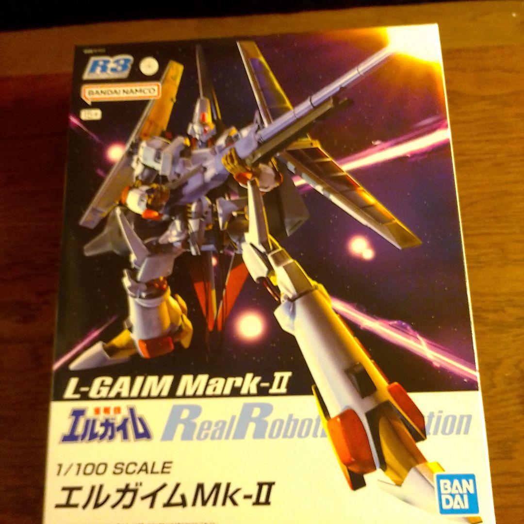 R3 エルガイムmk-2