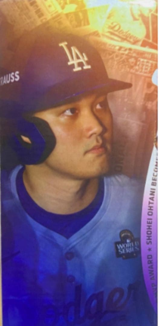 本日最終出品　大谷翔平選手　MVP 2024 バブルヘッド人形