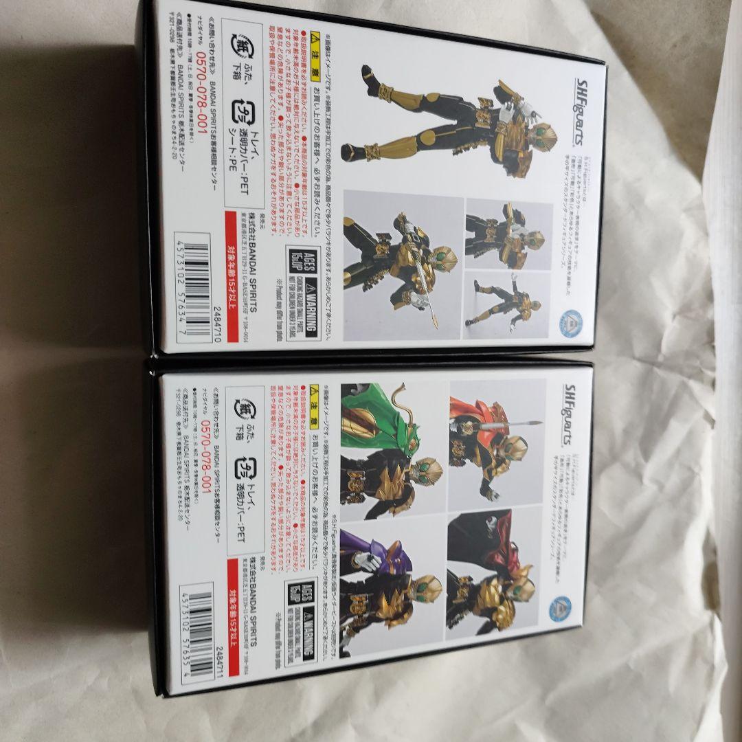 S.H.フィギュアーツ 仮面ライダーウィザードとビーストとビーストマントセット