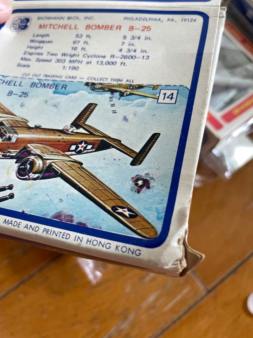 TOMY BACHMANN mini-planes トミー ミニプレーン 32個