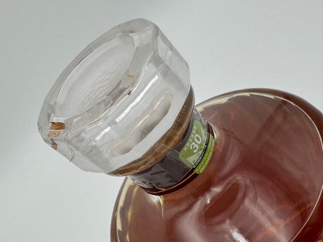 ウィスキー　サントリー響17年　700ml