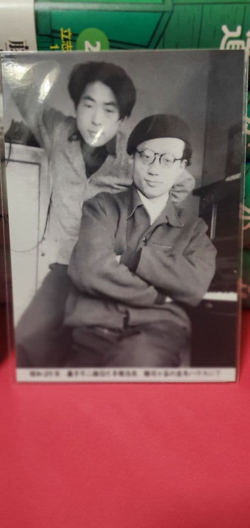 非売品の単行本未収録　コロコロコミック版まんが道付　まんが道全10巻　藤子不二雄