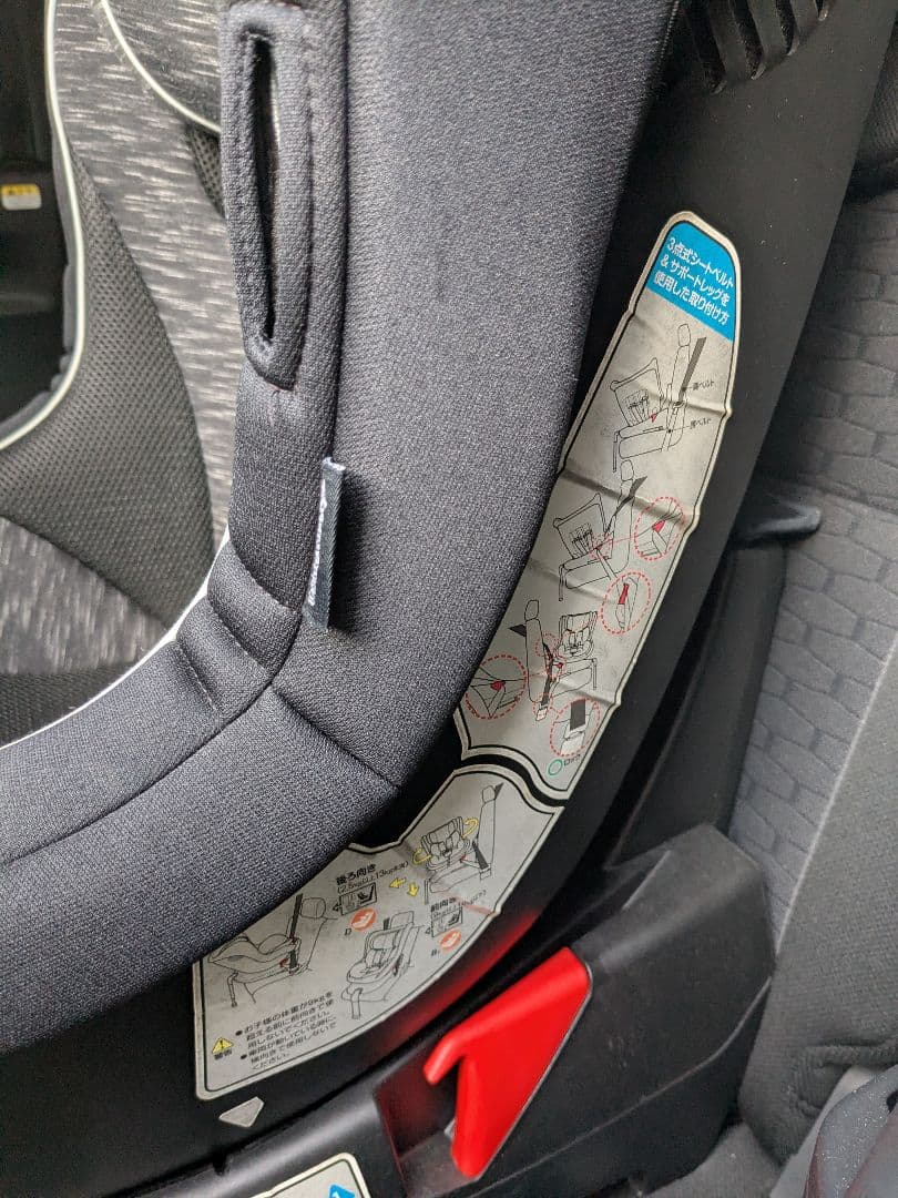 チャイルドシート　Smart Angel ターンレジェフィックスエスティー