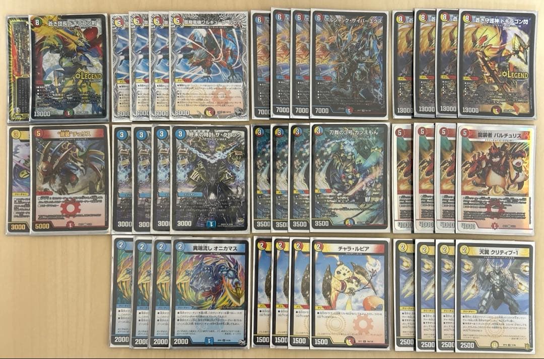 デュエマ まとめ売り 半引退品 デッキ7個＋約14000枚 総重量29.4kg②