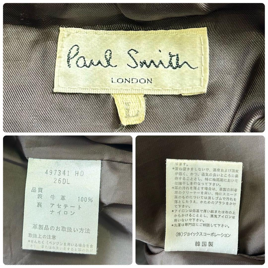 ポールスミス レザー トラッカージャケット 牛革 ブラウン系 L