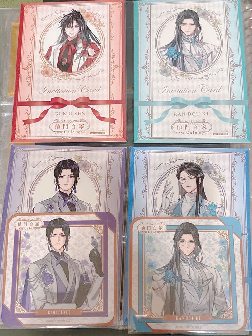 魔道祖師　スイパラ　公式茶屋　ピンナップ　まとめ売り