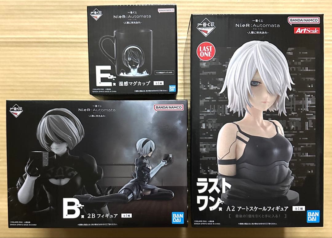 【26点セット】一番くじ ニーアオートマタ フィギュア ラストワン賞 B賞 他
