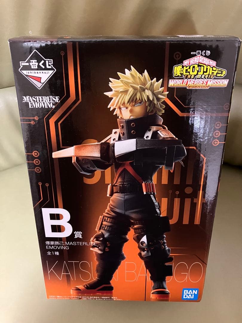 僕のヒーローアカデミア　ヒロアカ　一番くじ　爆豪勝己　B賞　フィギュア