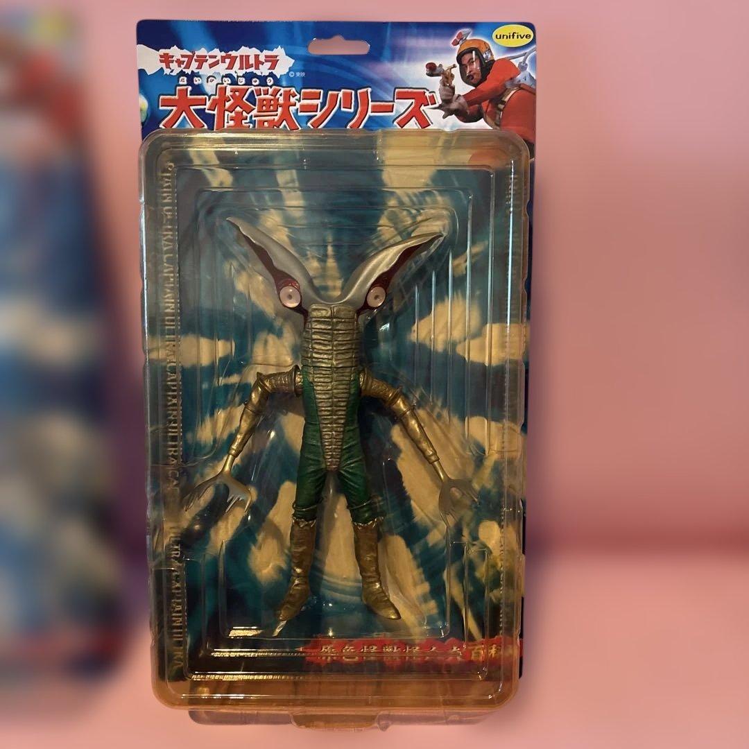 大怪獣シリーズ　キャプテンウルトラ　フィギュアセット