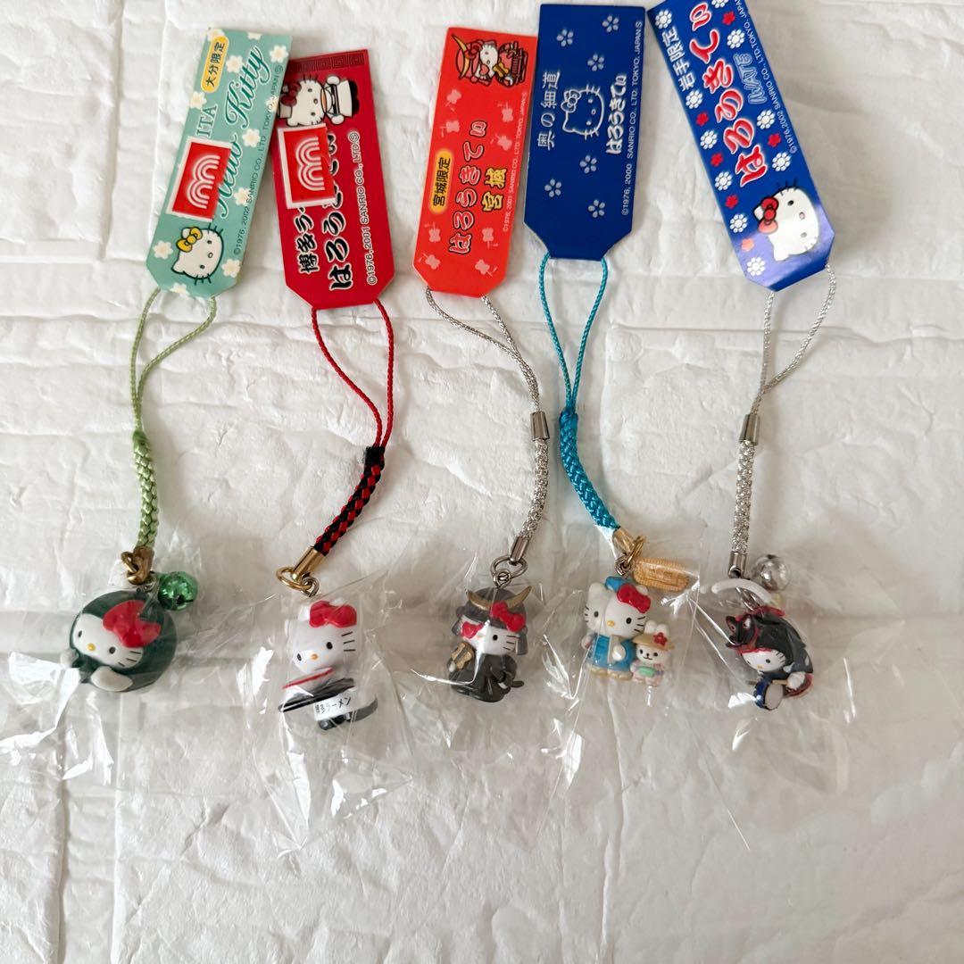 【新品未開封】②ご当地ハローキティちゃん根付けストラップ5点セット【激レア】