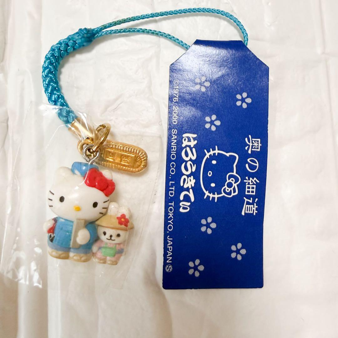【新品未開封】②ご当地ハローキティちゃん根付けストラップ5点セット【激レア】