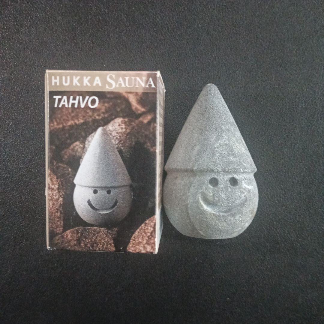 HUKKA SAUNA サウナストーン ZYYLI ELLI TAHVO