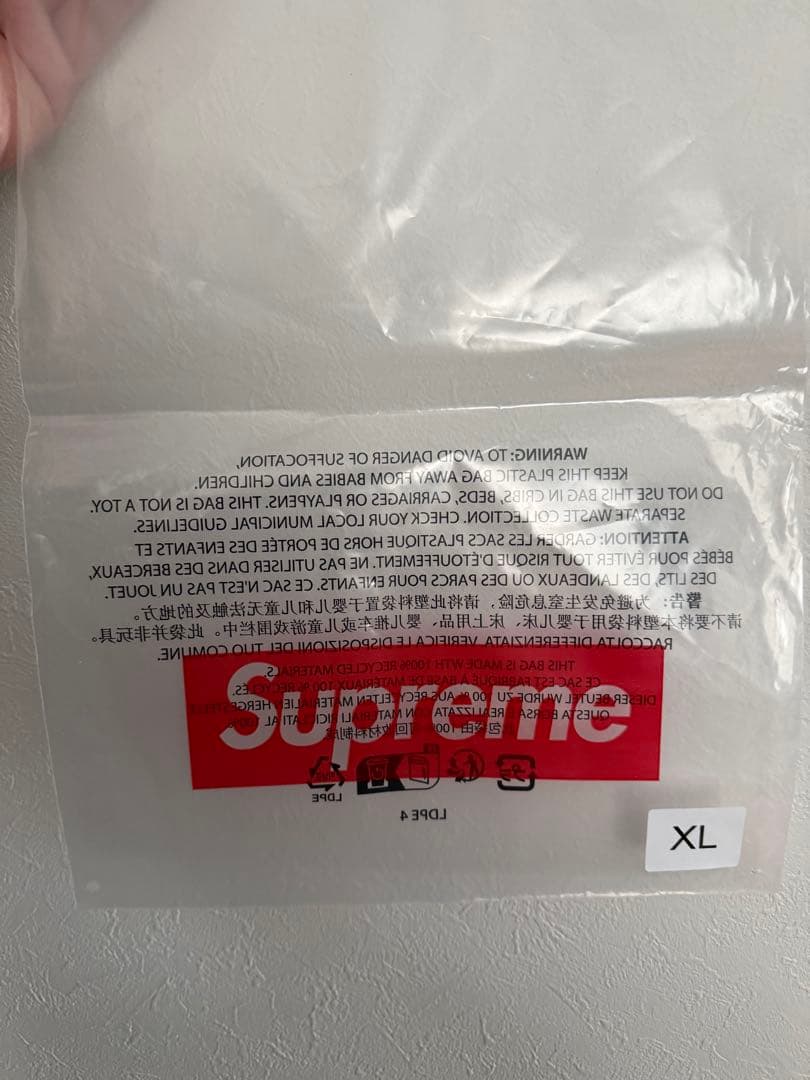 【極美品】Supreme MM6 Box Logo Tee XL